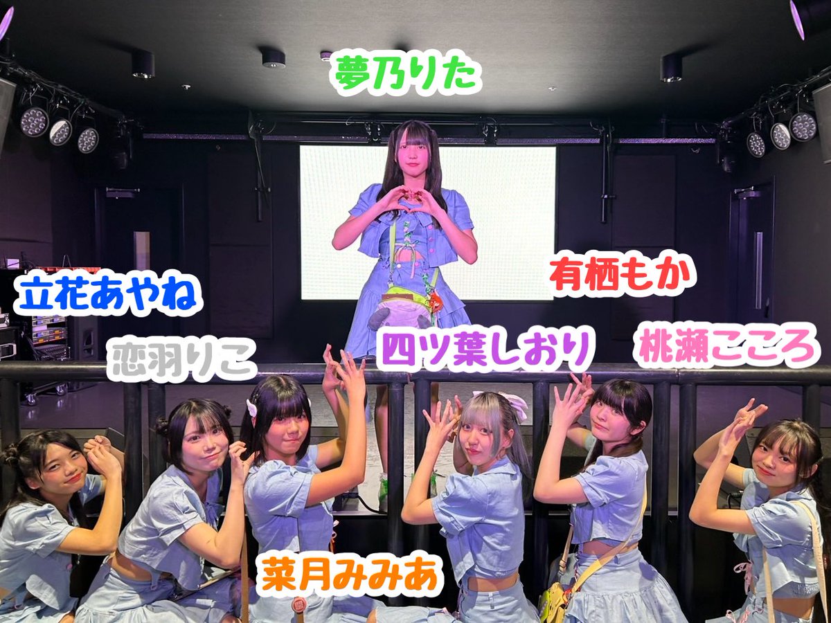 さくぱん (@DANSAKUU) / Posts / X