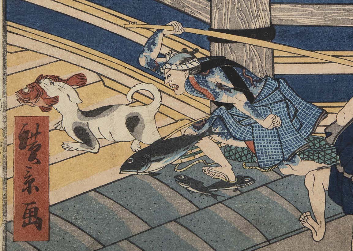 ukiyoeota's tweet image. 本日11月1日は、ワンワンワンで #犬の日 です。江戸の町には、ペットとしてではなく、外で自由に暮らす「町犬」がたくさんいました。歌川広景はそんなたくましい町犬たちの姿をたくさん描いています。原宿の太田記念美術館にて11/14より開催の「歌川広景　お笑い江戸名所」展で展示します。