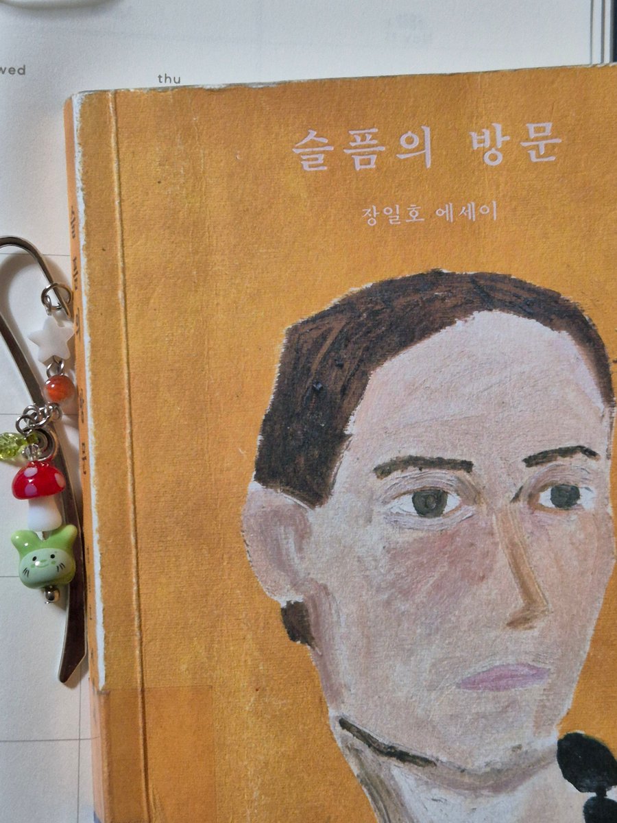 ebbflowand's tweet image. 트친의 추천책을 읽엇어욘... 혁진유 사회자로 급하게 변경된 플로우를 흥미로워하셧겟다는말을 이해할 수 있게 되었다 즐거워