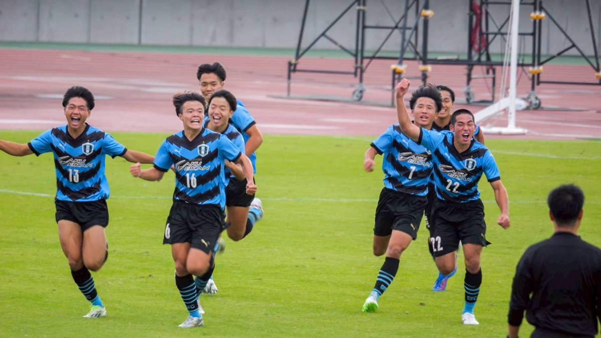 岡山学芸館高校　サッカー　ジャージ上下 岡山学芸館高校 サッカー ジャージ上下 岡山学芸館高校サッカー