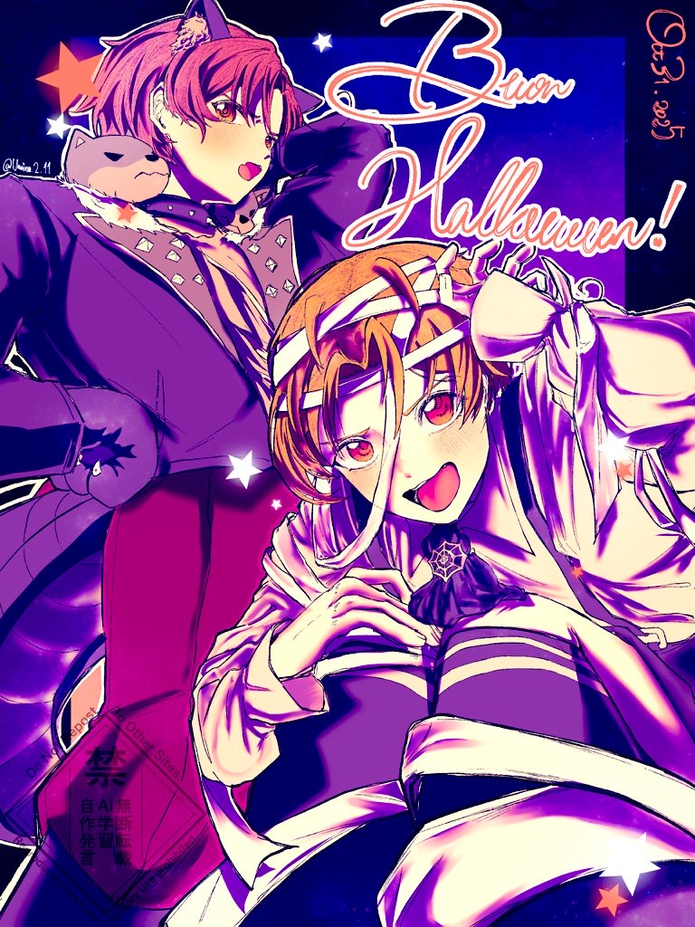 ちき (@chik0115) / Posts / X