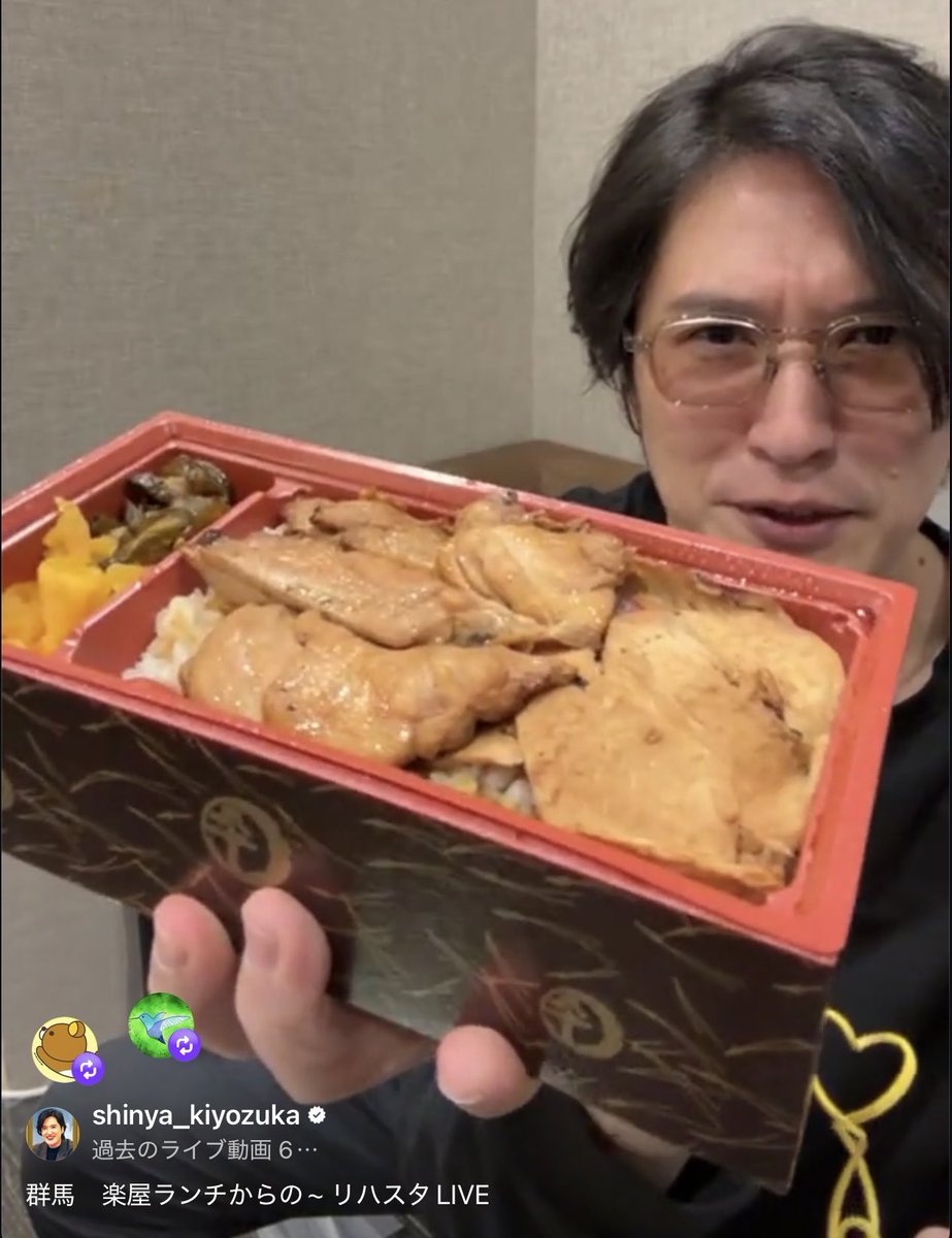 tama☆彡ページです＊ TAMA🐾 on X