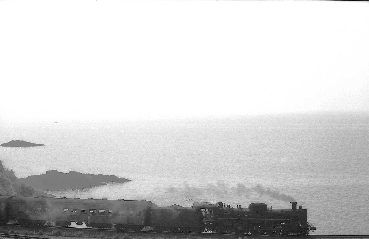 おがわせんせい Dr. Slip on X