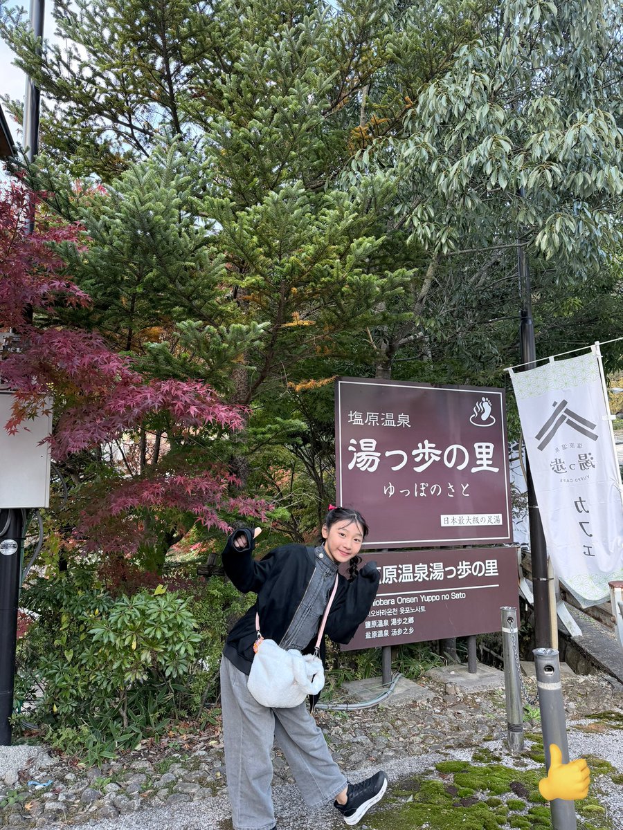 あーちゃん ページ JETRABBIT🐰🌸あーちゃん🌸 (@ayakalina629) / Posts / X