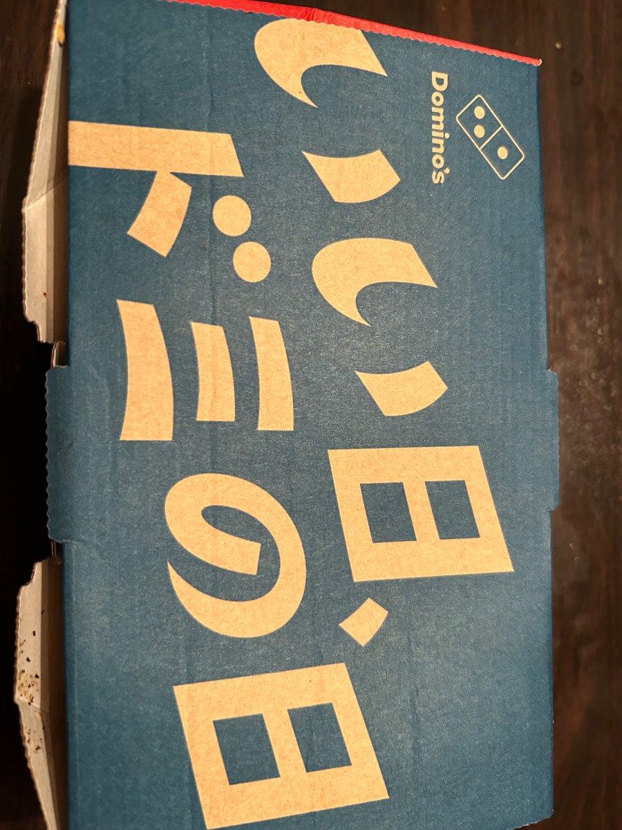 【kgページ】 Watanabe Eight Spoke Wheel Rims (RWD Mini-Z) 0 Offset Narrow