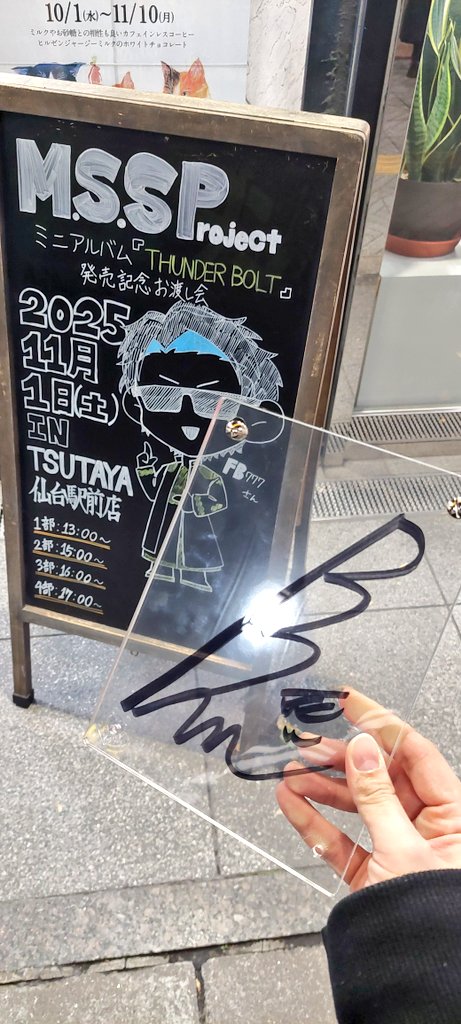 おとぎな↻ on X