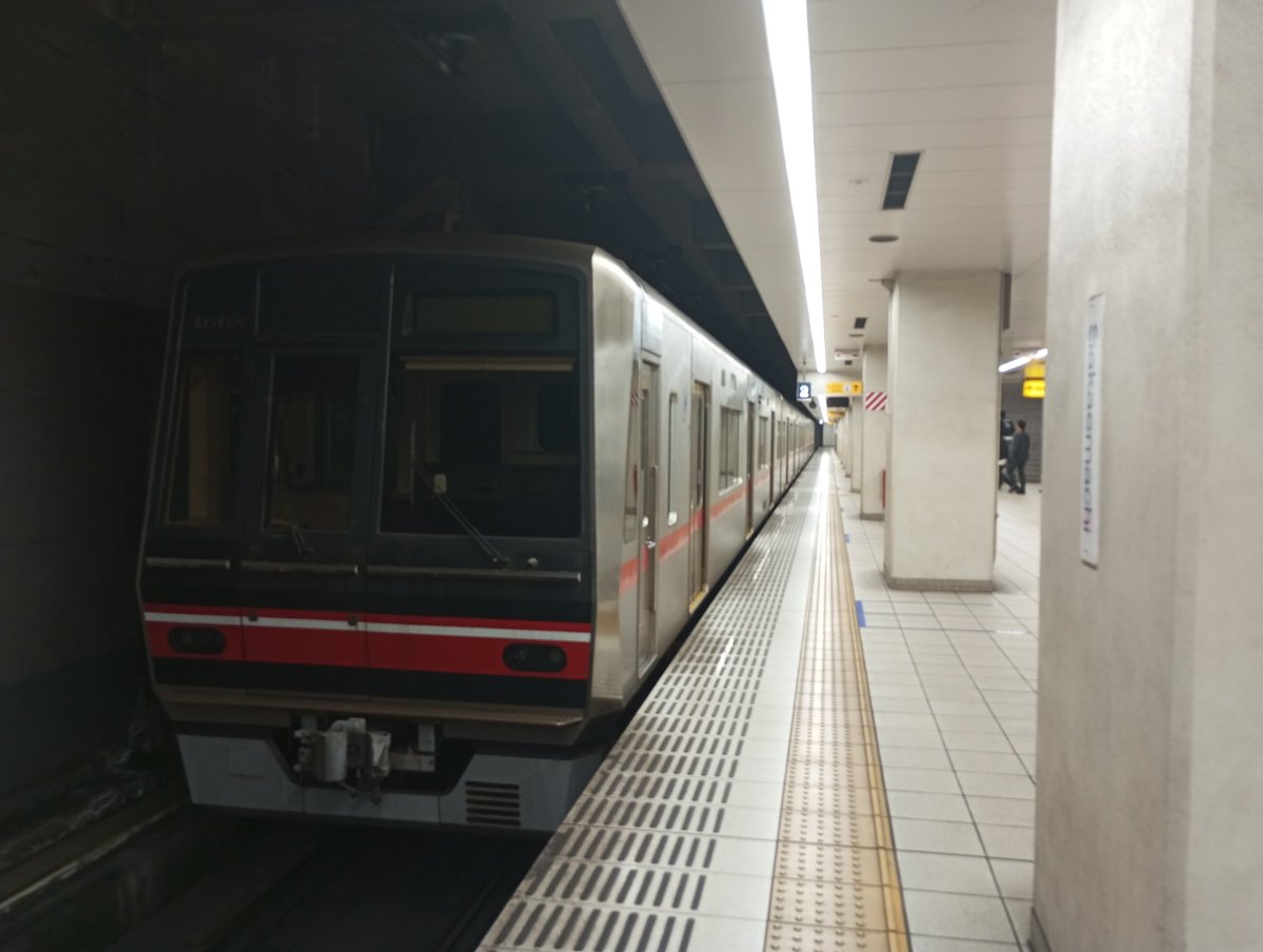 ＊*様 鉄道プレート等 Yahoo!オークション -「鉄道部品」(鉄道関連グッズ) (鉄道)の