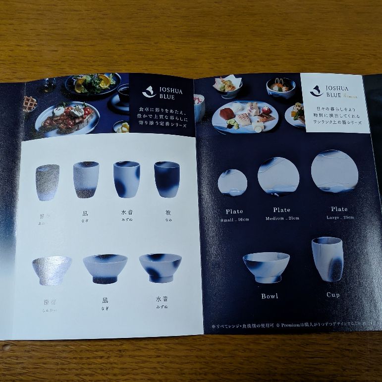 emi様 emmi】10周年を記念し、菅原小春さん出演の10周年スペシャルムービーを