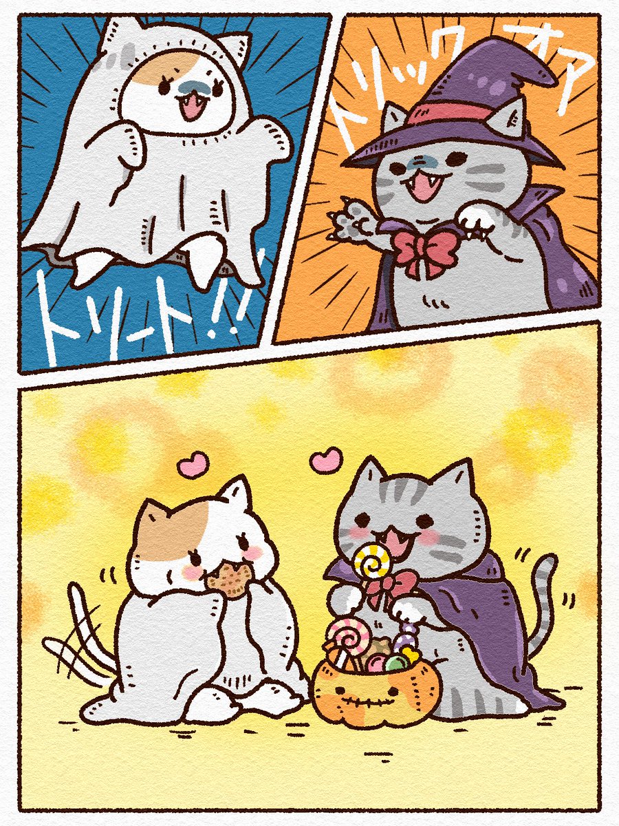 心の広い方、お願いいたします panuchi3 (@panuchi33) / Posts / X