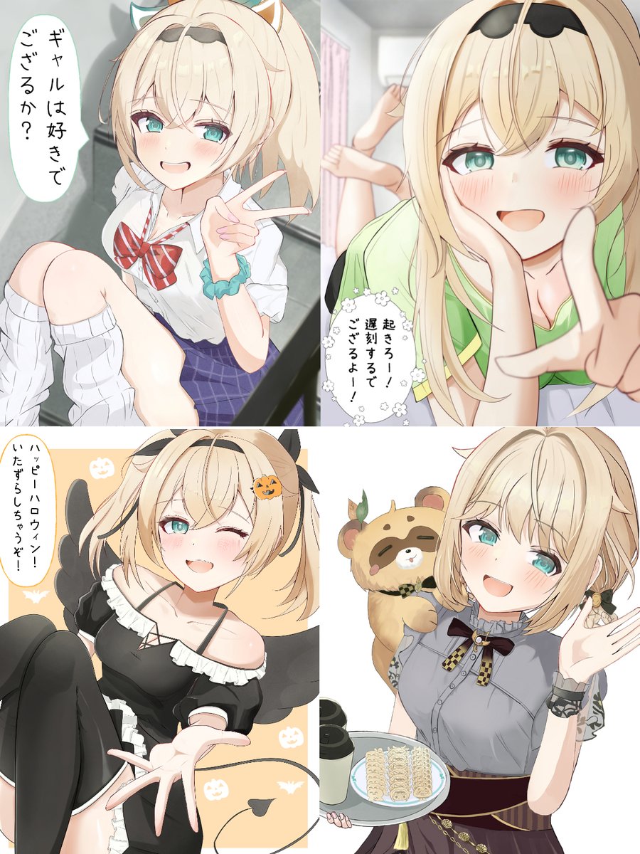 ござるさんを沢山描いてます！
今月も沢山描きます✨
#三連休はフォロワーさんが増えるらしい