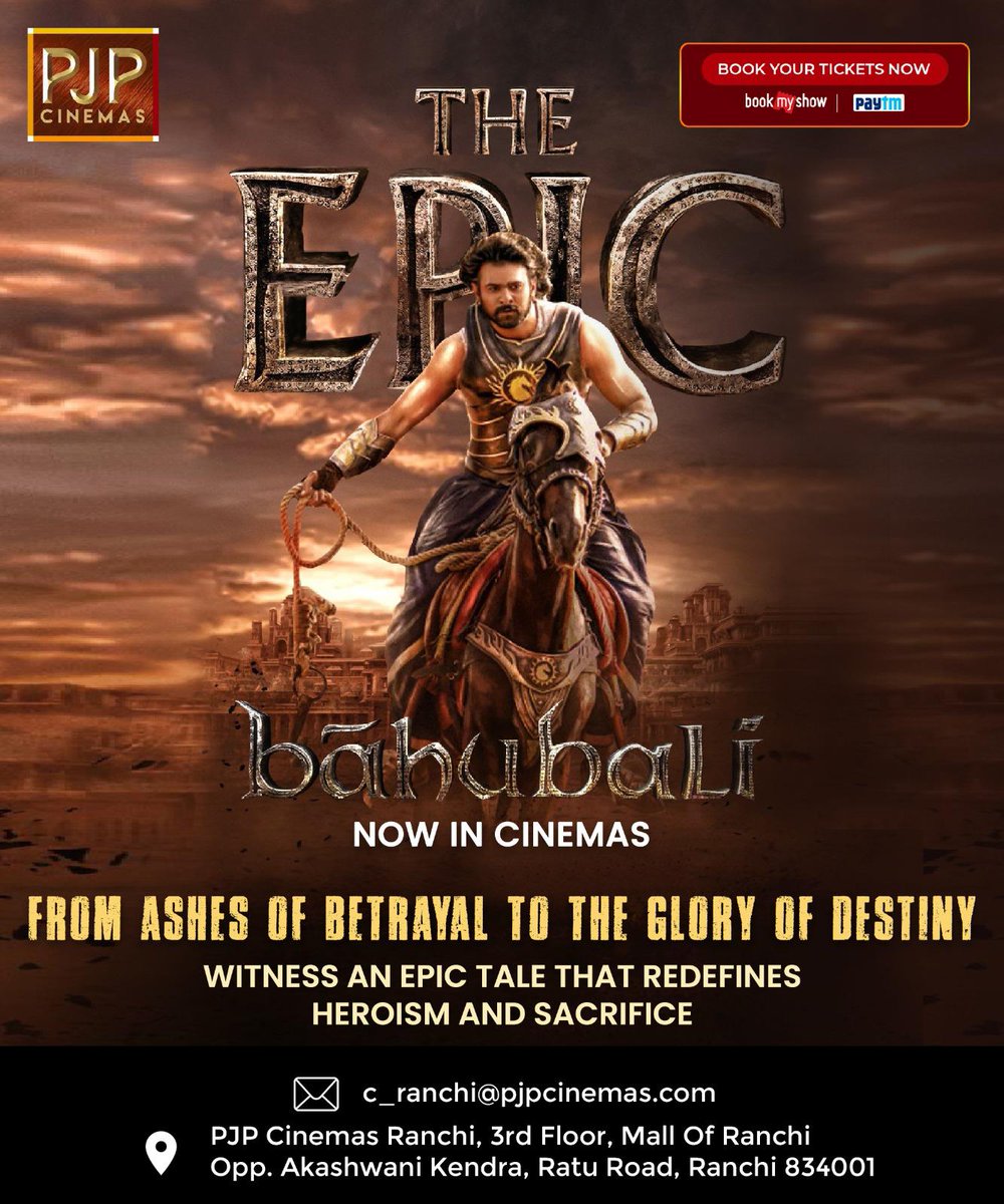 PJP Cinemas Ranchi tweet media
