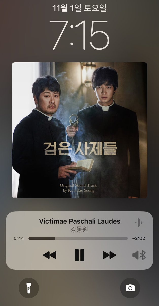 검은 사제들 10주년 대관
주최해주셔서 그저 감사할 따름 ···
명동에서의 행복한 2시간이었습니다🥹💦💞