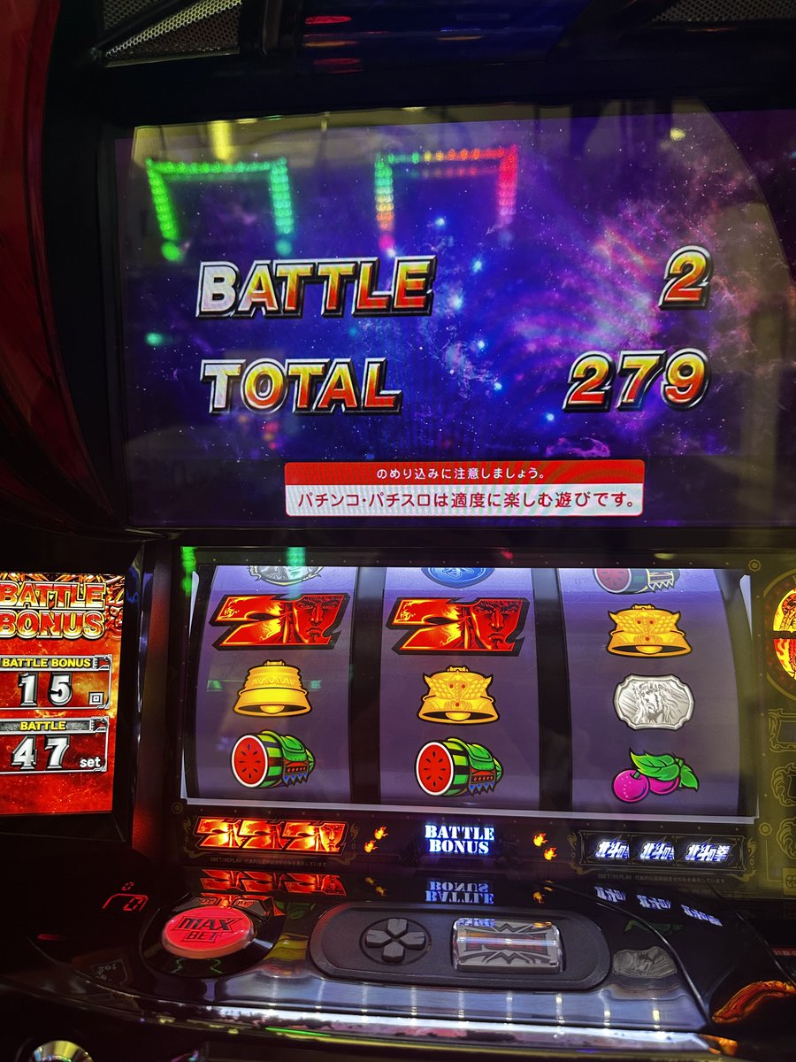 ✧宇宙の力を秘めた石✧　コスモオーラ　❂霊力注入済　才能開花・無限・運命・浄化 城姫なな🏰🐱💜 on X