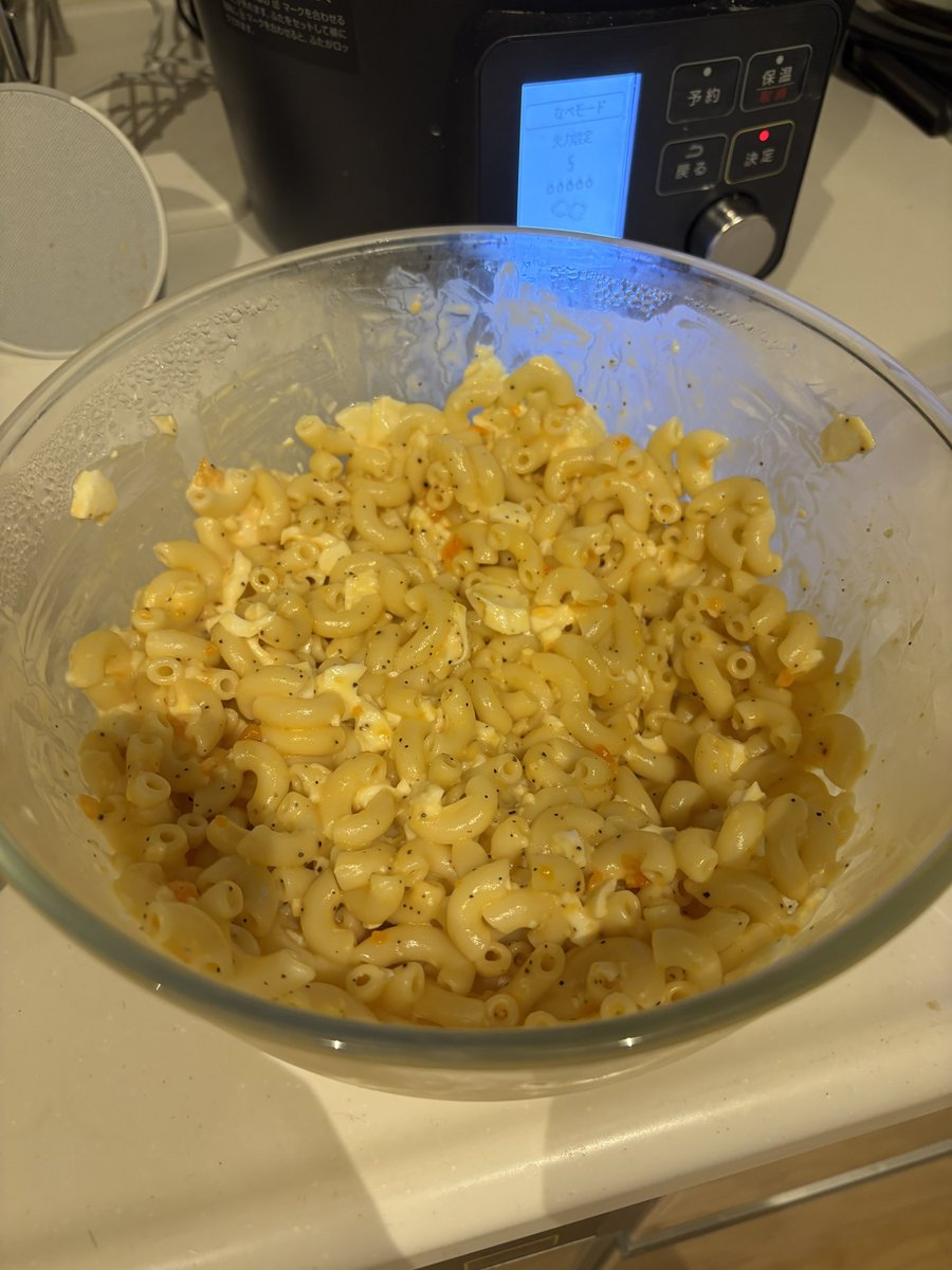 マカロニサラダ（感謝） みなぎる on X