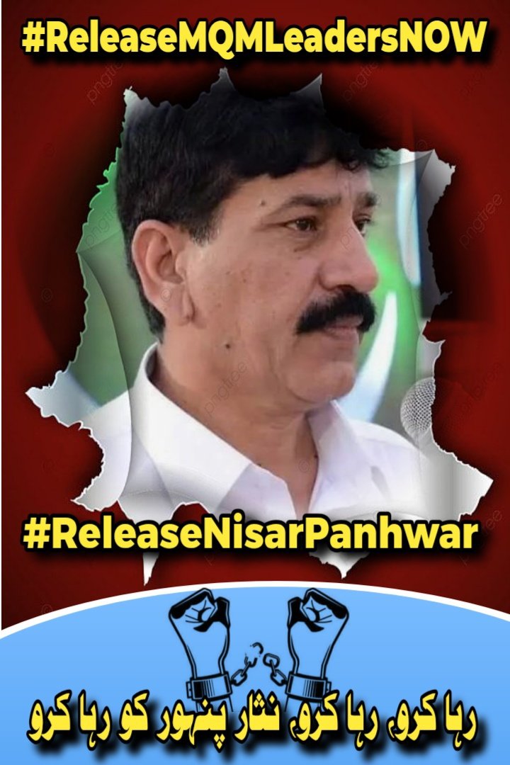 پاکستان سے محبت کرنے کی سزا مت دو
رہا کرو، رہا کرو، نثار پنہور اور انور خان ترین کو رہا کرو۔
#ReleaseMQMLeadersNOW 
<a href="/AltafHussain_90/">Altaf Hussain</a> 
<a href="/OfficialMQM/">MQM</a> 
<a href="/HRCP87/">Human Rights Commission of Pakistan</a> 
#ReleaseNisarPanhwar 
#ReleaseAnwarKhanTareen