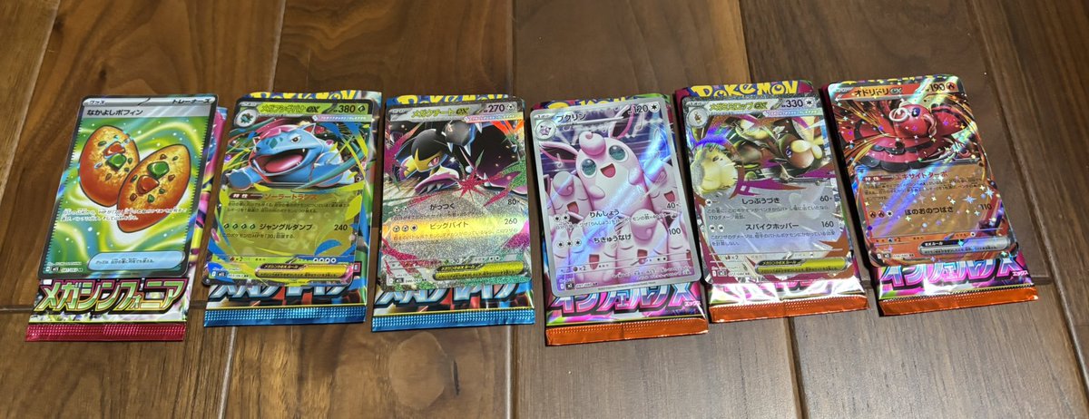 ★Aoi★ Aoi Kanzaki | Art Toys | hobbyDB