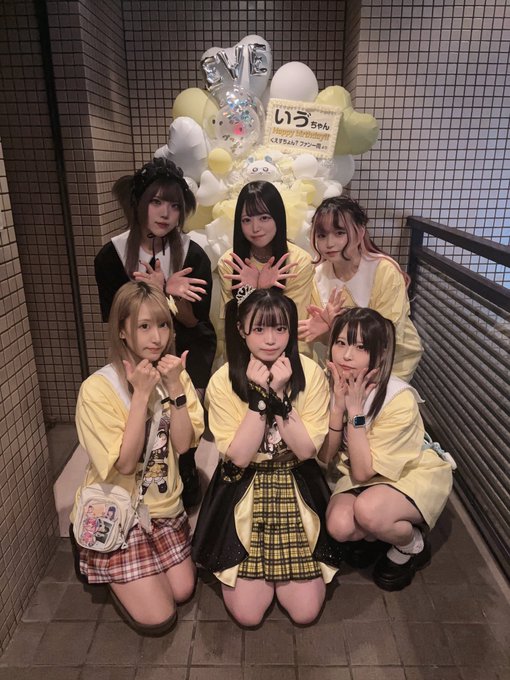 IDOLcafe＆Bar くえすちょん？のツイート