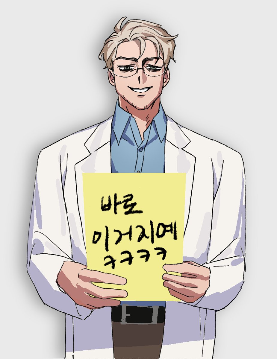 규범 (@charismagyu1122) on Twitter photo 