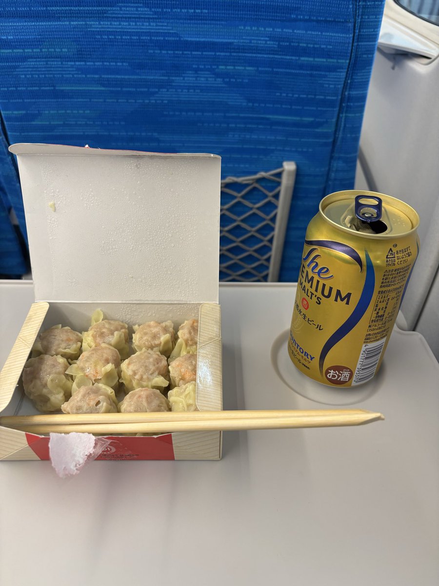 スイーツ大好き on X