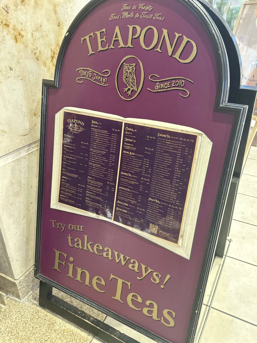 き*さ様 今月ラスト【ご祈祷付,オーダー形式⛩️✩.*˚】リピ様も可能です ポチタX on X