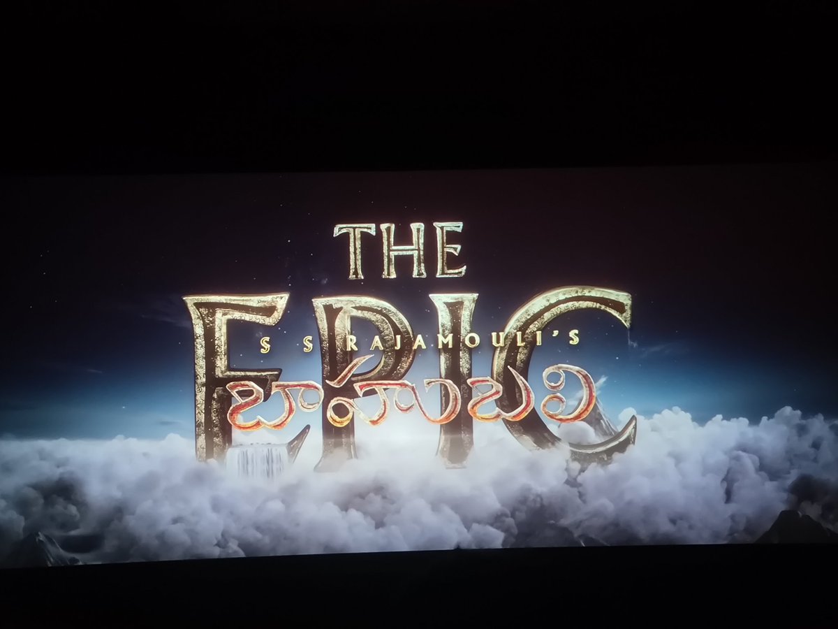 Movie time 🔥❤️