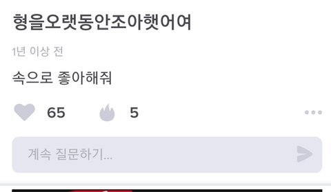 sxdkg0's tweet image. 근데 에스크는 뉴가 개처웃김
욕이아니라ㄹㅇ순수하게존나웃겨 나ㄷㅂㅇㅈ빨때뉴에스크좋아했었음