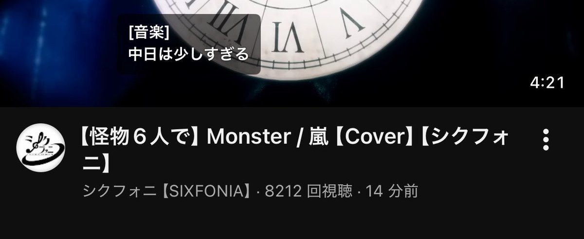 ⭐︎とりる⭐︎ Trill(とりる)♂ on X