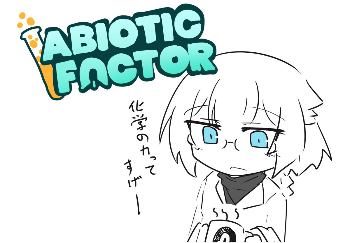 べっちゃん (@Betchan825) / Posts / X