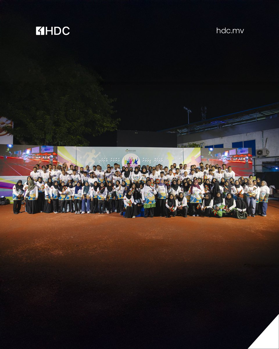 ޓޮބެކޯ ފްރީ ޖެނެރޭޝަން މޫވްމަންޓް އިފްތިތާހް ކުރުމަށް ކުރިއަށްގެންދެވުނު 24 ގަޑިއިރުގެ ޓޯޗް ރަންގެ އުސްއަލިތަ.

#GenerationalBanOnTobacco 
#TobaccoFreeNation 
#TobaccoFreeGeneration
#withHDC
#TeamHDC