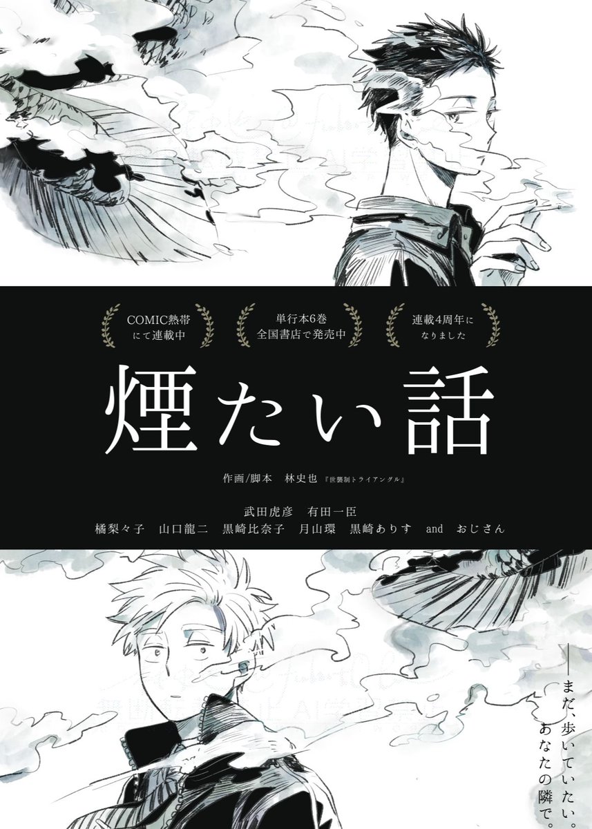 ◆ ぽこた  ① ハローキティ ダストボックス | カー用品のセイワ