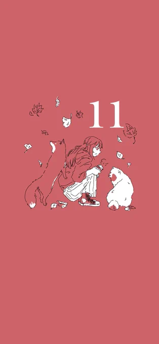 November