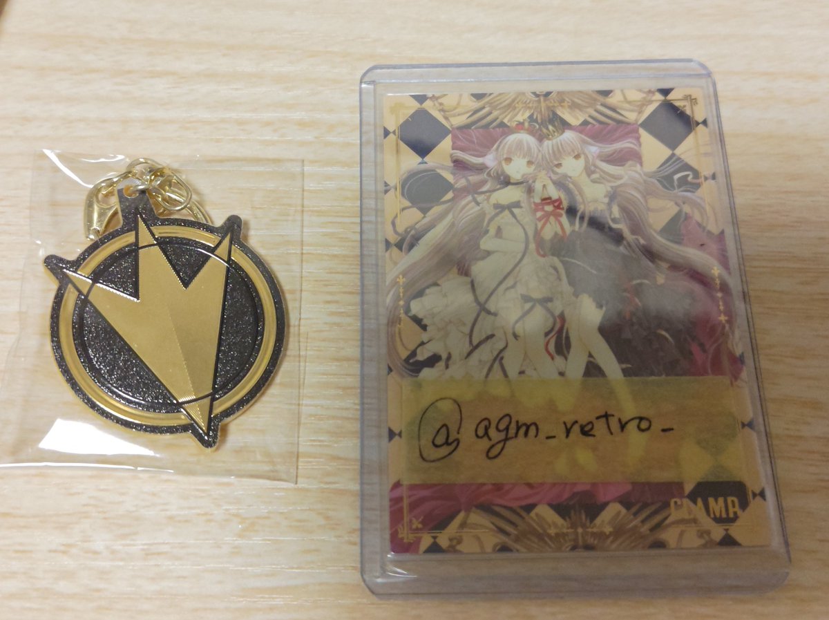 ラミカ・ルー✂🪡@スーパー戦隊シリーズ巡回中 tweet media