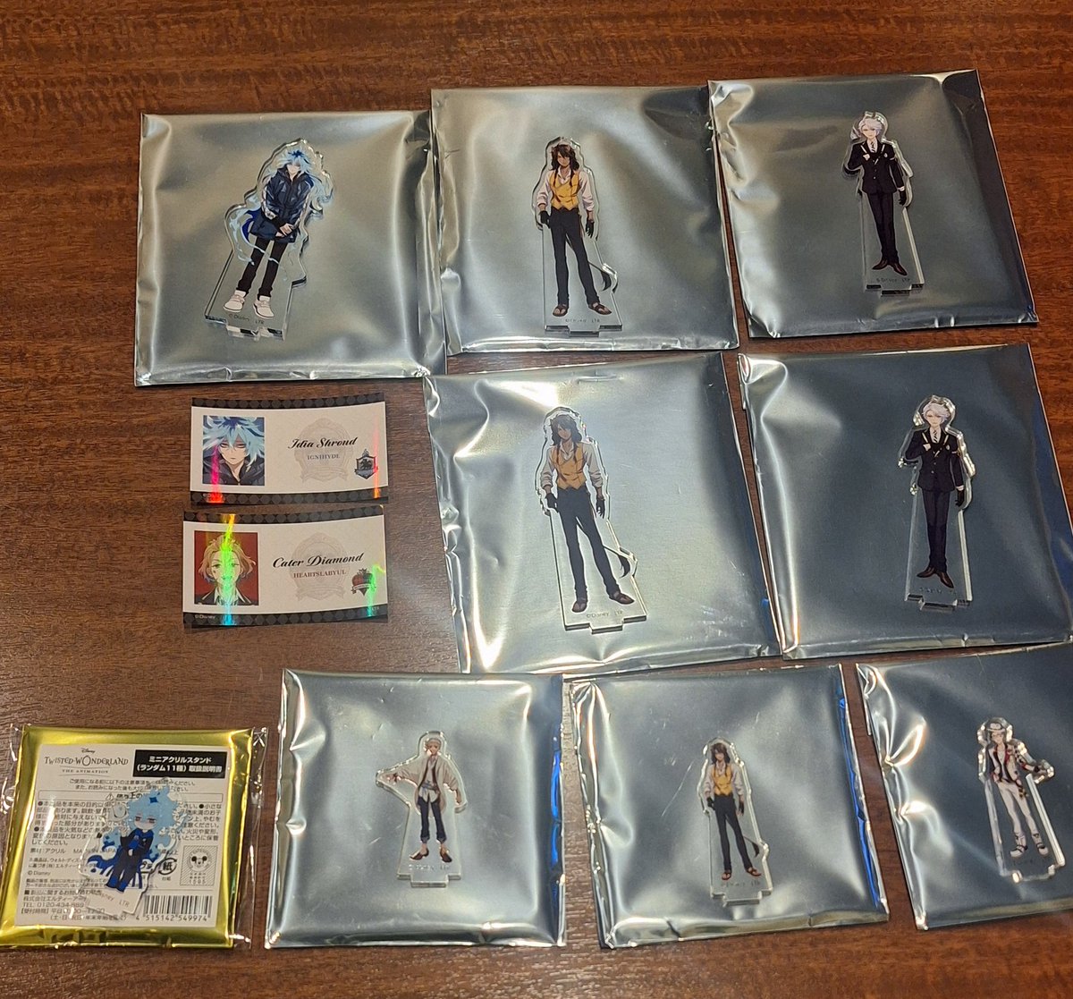 Kitabaさま専用❗️ シバ🍀 on X