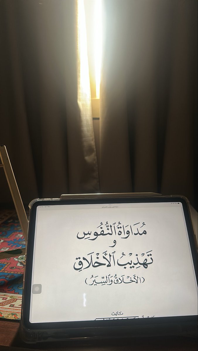 mjrt2003's tweet photo. نبدا كتاب نوفمبر🧠؟ https://t.co/l62LaHTwhf