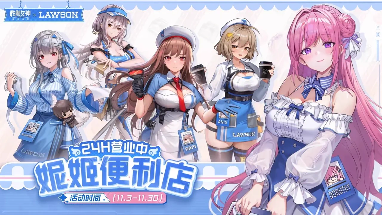 ゆうゆう猫@中国限定グッズ代行 on X: 