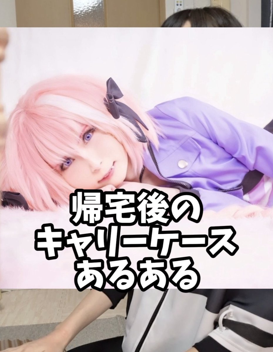 さとしくん 2枚おまとめ さとしくん 2枚おまとめ さとしくん 2枚おまとめ