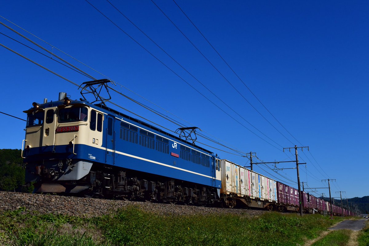 veregood_OK's tweet image. #お前らの好きな列番晒せよ 
5087レ