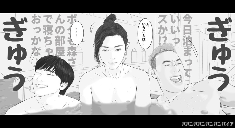 うるページ ネジ外し工具】 ネジザウルスモグラ ミドル 対辺：4.0mm DBZ-440