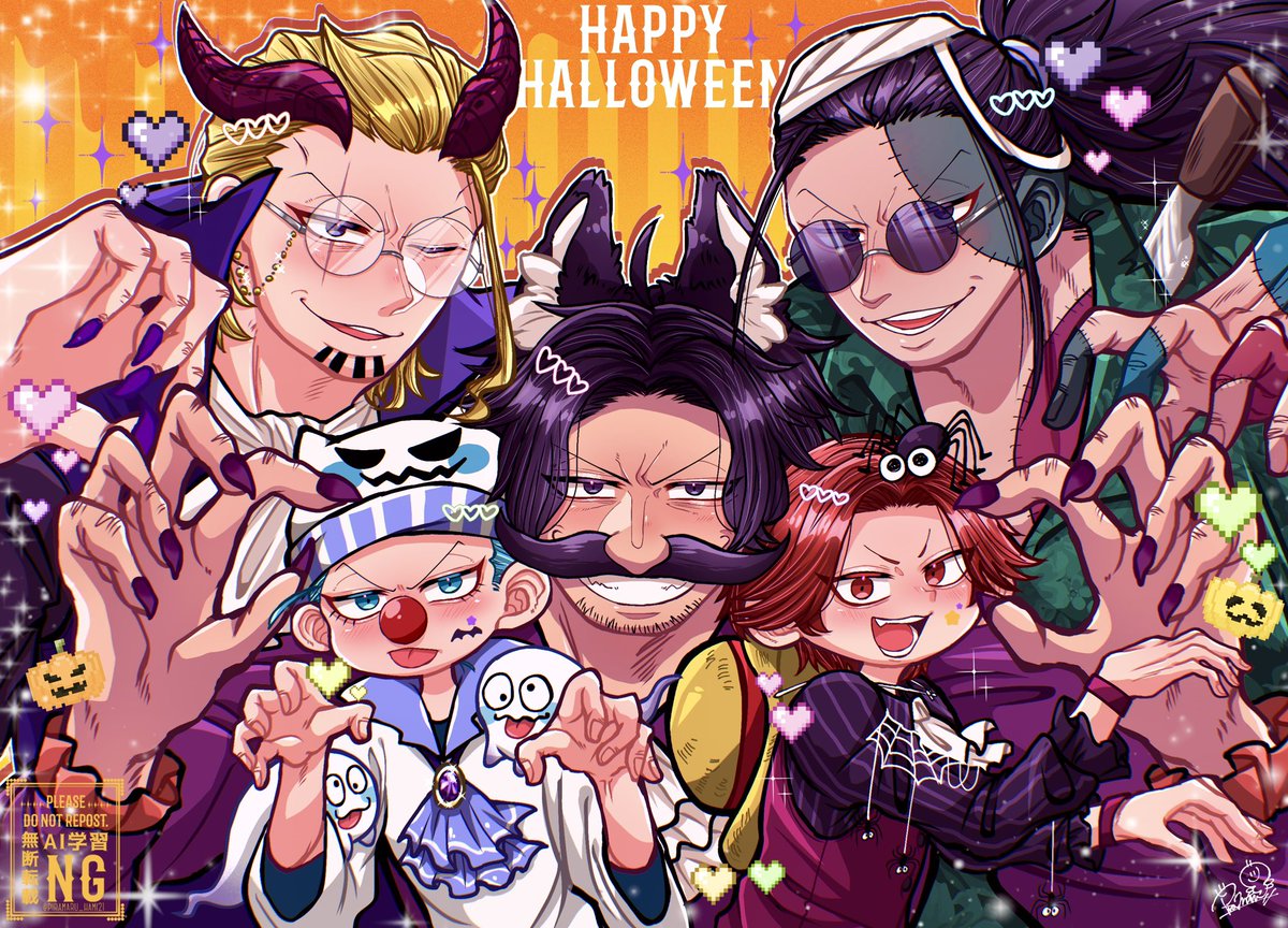 ゆきこの子。 (@_S2ykdsS2_) / Posts / X