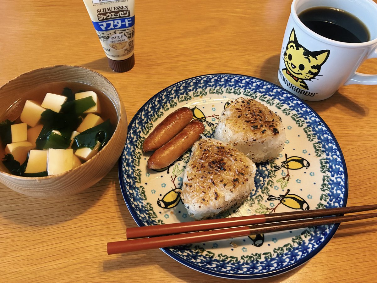 よぴまる よぴまる🍠 (@yopi_maru202081) / Posts / X