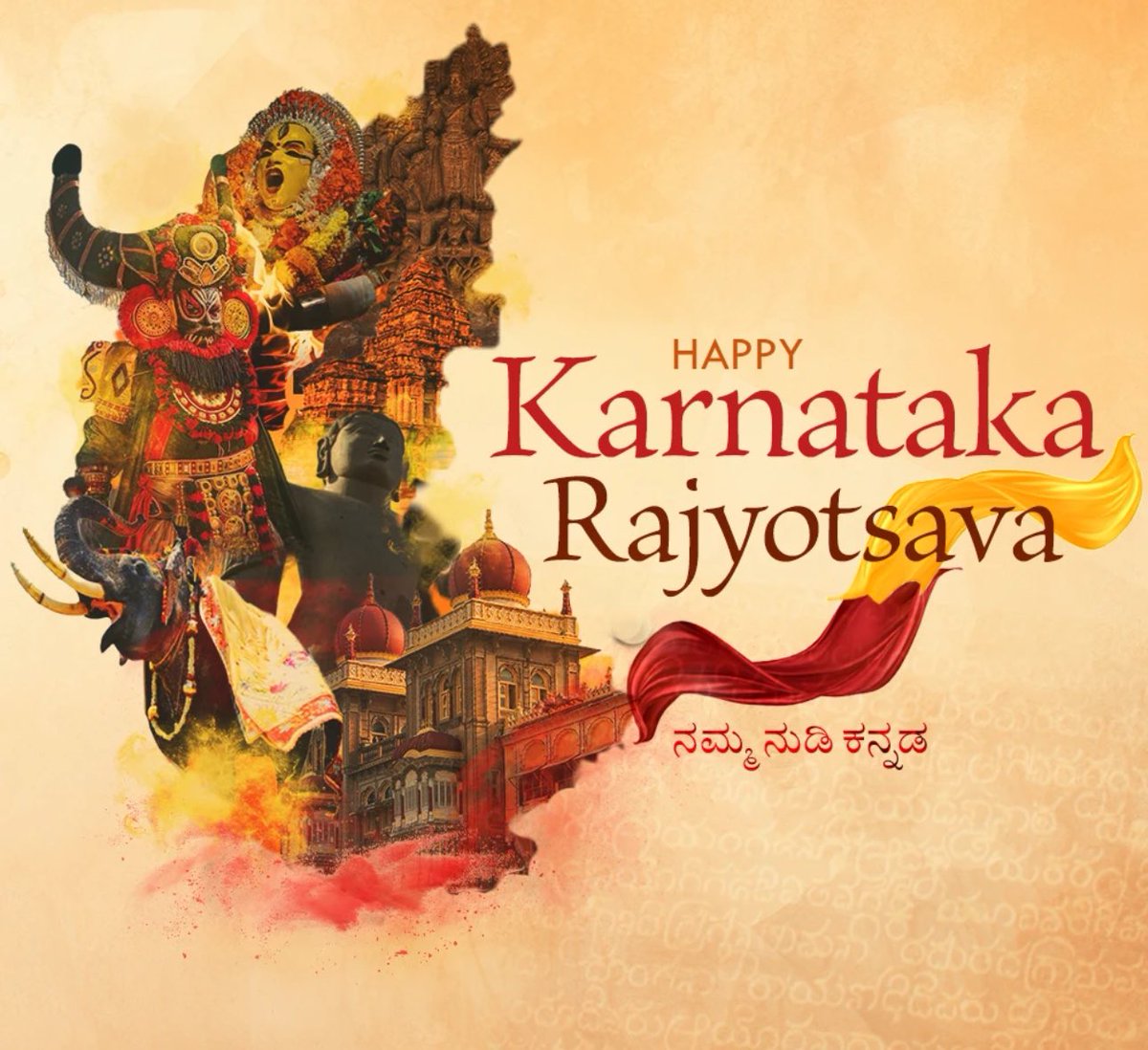 karthik_raj2000's tweet image. Happy Kannada Rajyotsava….🙏🙏