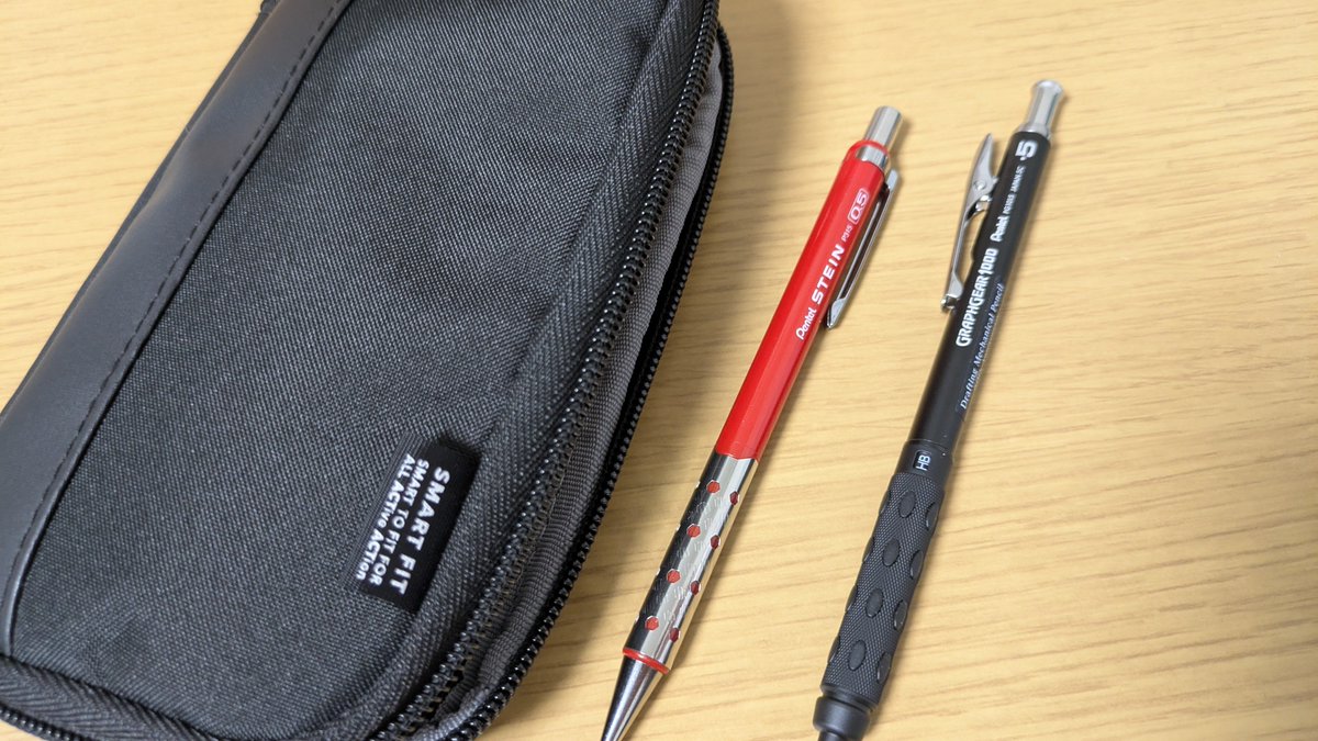 ＃購入品
グラギ５００売ってなかった