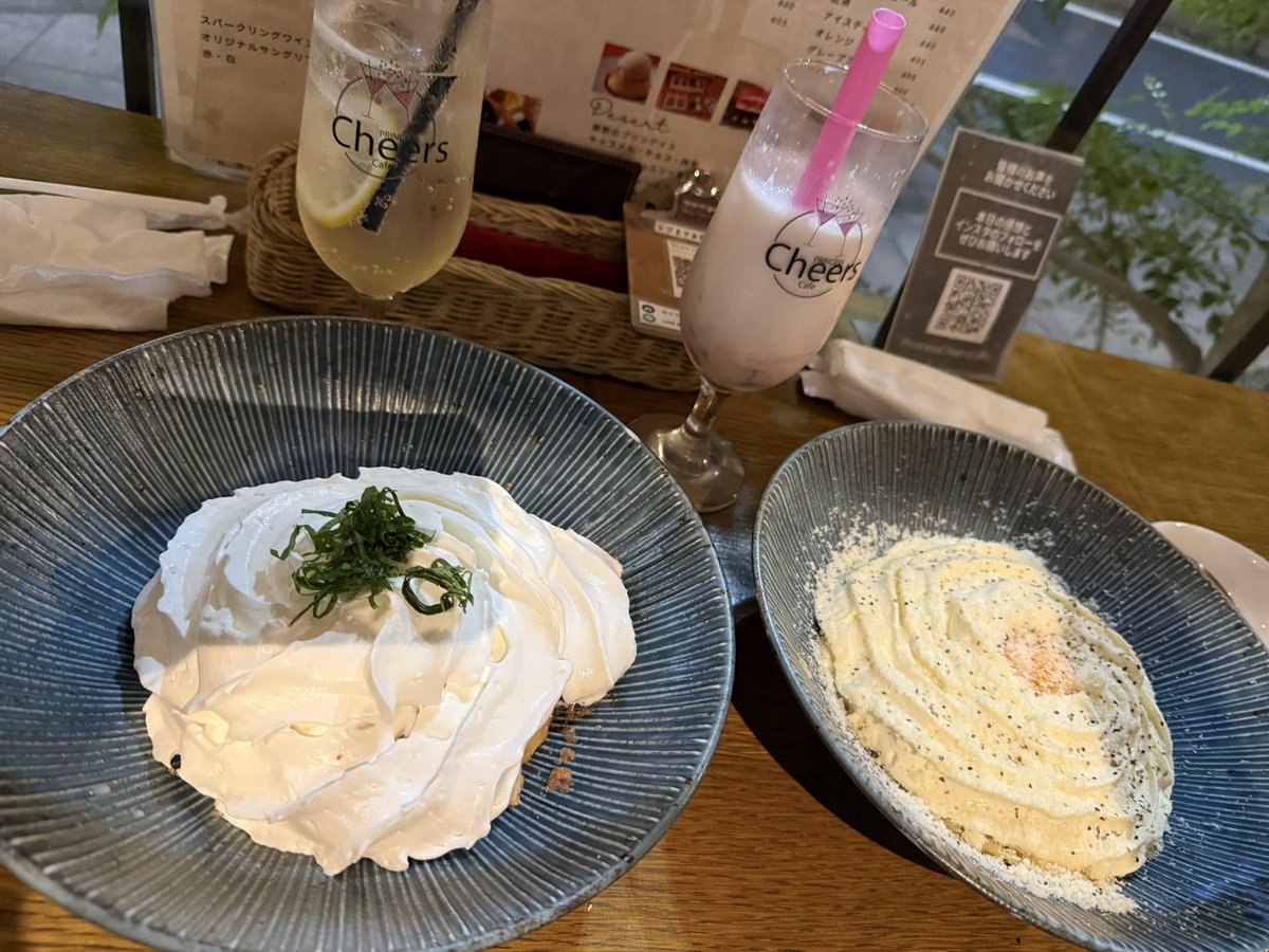 今日は負け当番のため、セッチャの後インスタで見たご飯屋さん行って帰りました
ご飯は美味しかったです😋