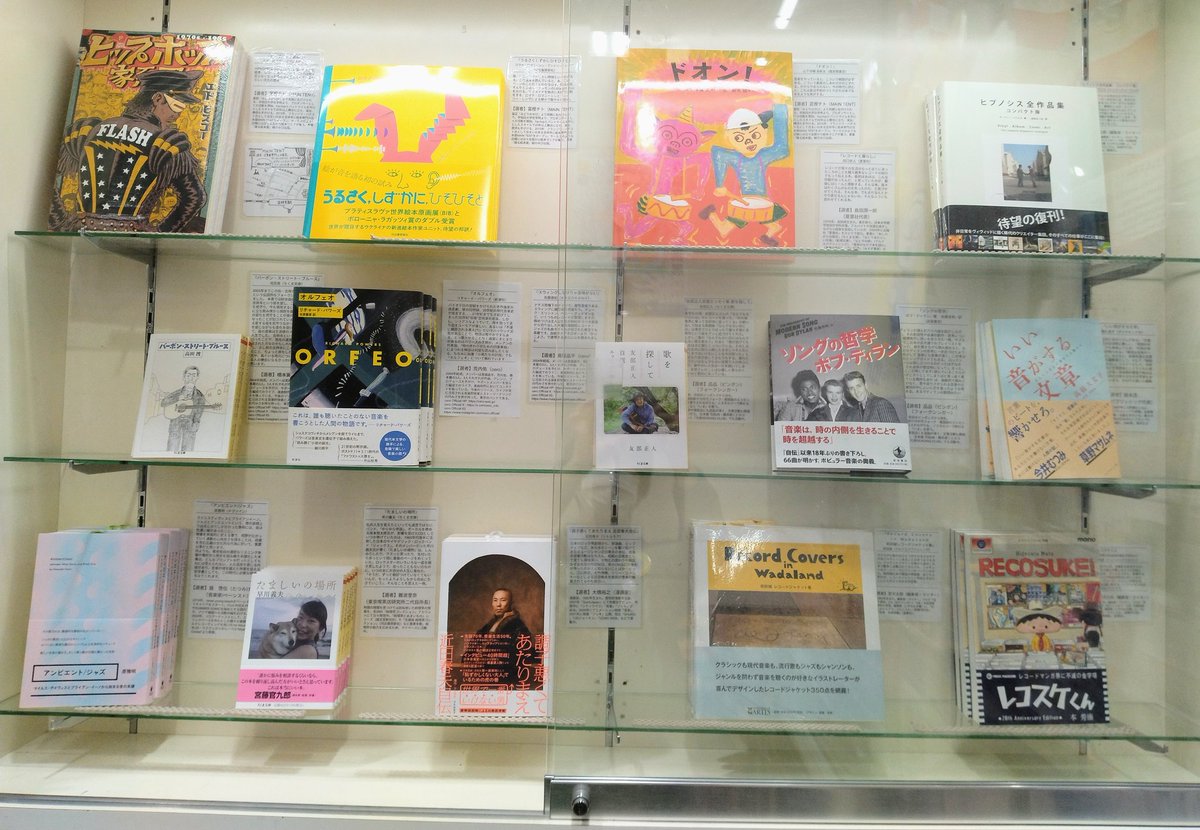 森山裕之 (@hanarebanareni) / Posts / X