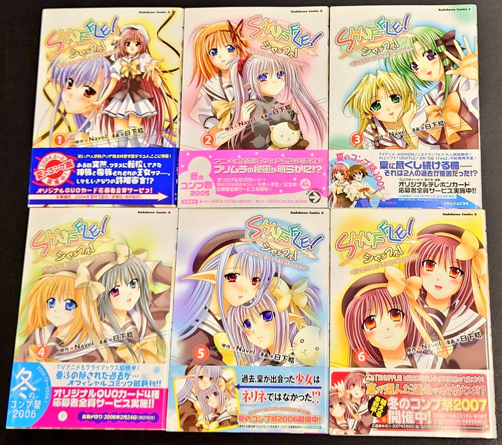 1 ・14まとめてコレクション整理品 タミヤ1/14 Kawasaki Ninja Zx-14 Special Color Edition