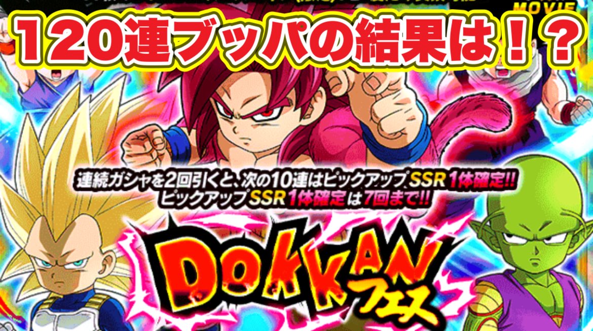 しらこんぐ on X