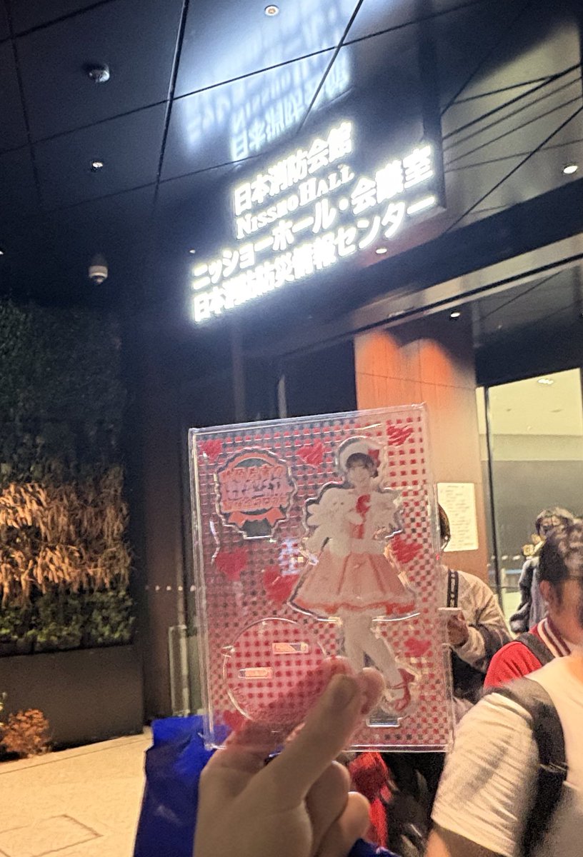 よ*ん様 ☘️スペシャルイベント☘️3177【Ash 】【BELCHERI】クリ うめちん⚾☗🥜🍀🍒🦑🌱 on X