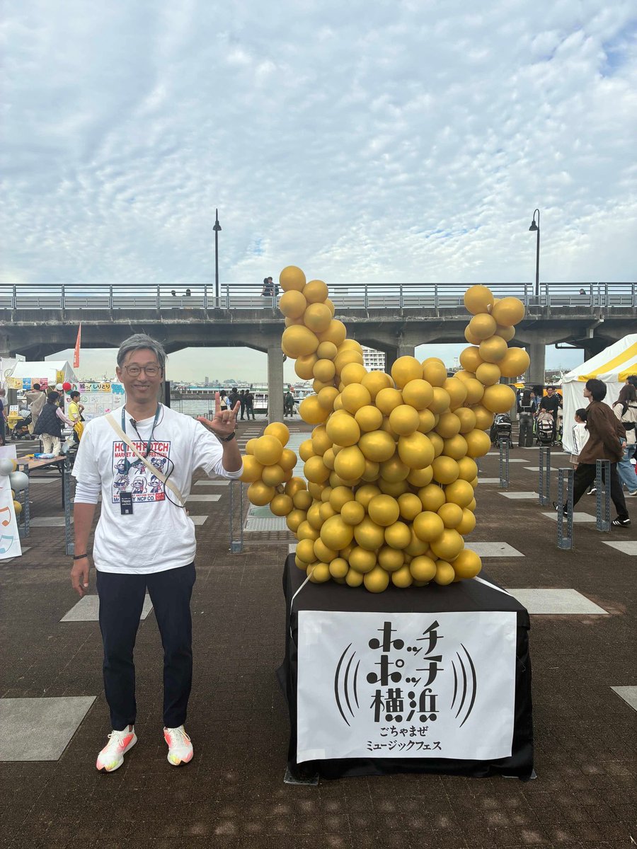 ホッチポッチ1日目終了しました！

ご来場ありがとうございましたー！

明日もお待ちしてます！