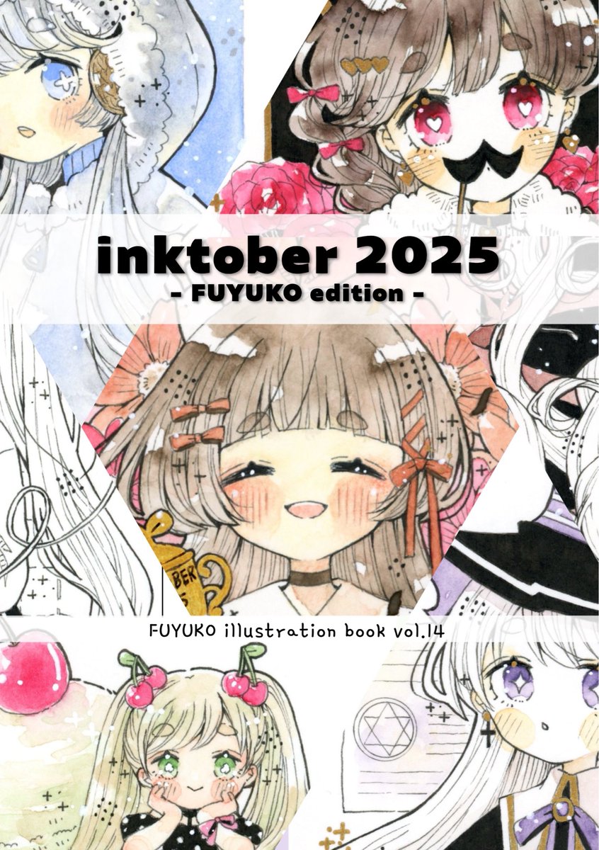 ノーコ。 (@romancing05) / Posts / X