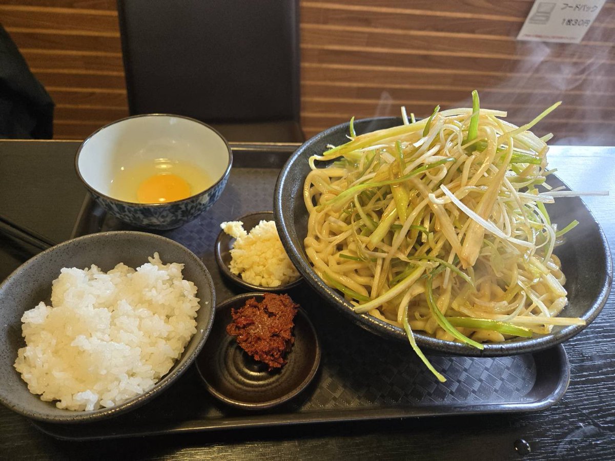 チャーシュー丼